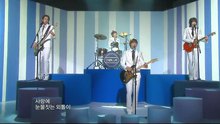 CNBLUE - I'm A Loner