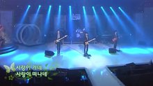 CNBLUE - 孤独啊