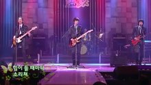 CNBLUE - Now Or Never 现场版