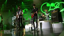 CNBLUE - Black Flower