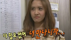 KBS2 Gag Concert