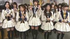 Talk & So Long!