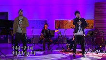 Epik High & Sung A - Coffee