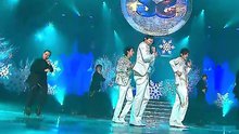 SS501 - U R Man