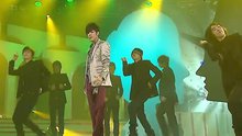 SS501 - U R Man