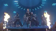 SS501 - Fighter