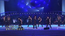 SS501 - Love Ya