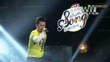 王青鹏 - 我叫棒三狗