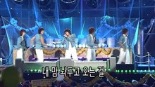 SS501 - Everything