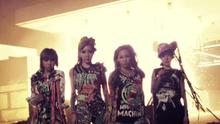 2NE1 - Ugly