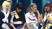 2NE1 一位受赏 - SBS人气歌谣