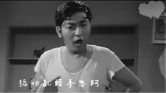 陈良忠