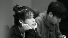 IU & 金昌完 - 你的意味