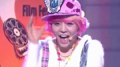 I Got A Boy