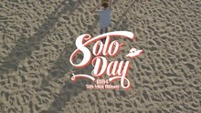 B1A4 - Solo Day (#2 Beach)