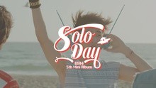 B1A4-Solo Day (#4 UFO-)