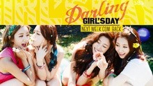 Girl's Day 回归预告