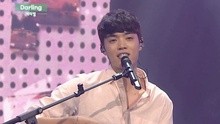 Darling - SBS人气歌谣 现场版 14/07/20