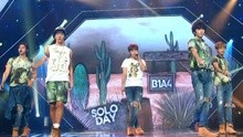 B1A4 - Solo Day