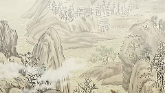 田园诗人 陶渊明