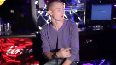 Ядовитый Дым