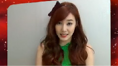 Merry Give Christmas With Tiffany