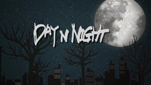 许阁 - 许阁 - Day N Night 预告版