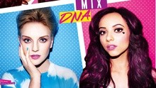 Little Mix - Wings 巡演版