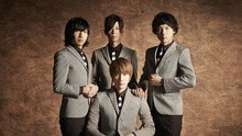 The Bawdies - The Bawdies - Kicks!