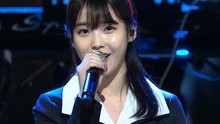 IU - I Give To You And You