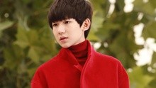 TFBOYS - 信仰之名 王源版预告