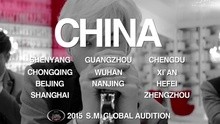 [NEW] 2015 S.M. Global Audition