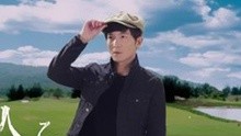 周文辉 - 路人乙