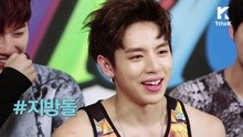 C-CLOWN - Let's Love 宣传