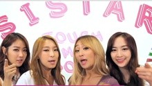 SISTAR - Teaser 预告版