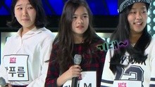 Kpop Star 4 完整版 15/01/04