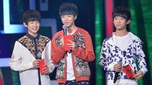 TFBOYS - 青春修炼手册 现场版