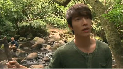 Super Junior In Hawaii Mahalo DVD 06 Forest
