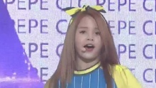 CLC - PEPE 现场版 15/04/01