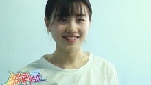 音乐剧《周末要毕业》宣传片
