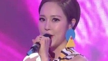 So Yumi - Shake Me Up