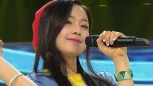 So Yumi - Shake Me Up