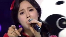 So Yumi - Shake Me Up