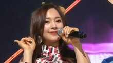 So Yumi - Shake Me Up