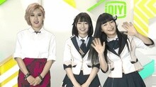 爱奇艺音乐榜：SNH48萌妹回忆高考往事