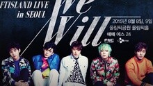 2015 LIVE 'We Will' in SEOUL SPOT