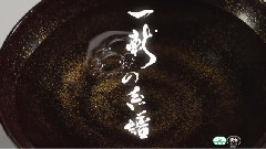 映画