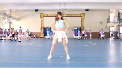 Shake It
