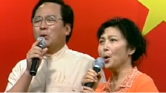 告别