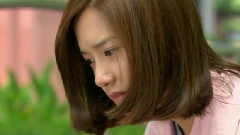Say Good Bye